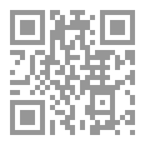 Qr Code التحول الكبير ج2