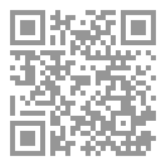 Qr Code تاريخ مصر في عصر الاحتلال الفرنسي