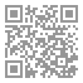 Qr Code التذكرة في الوعظ ط. المكتبة الرقمية الحرة