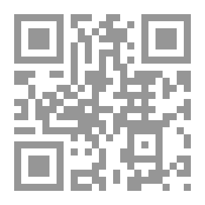 Qr Code La canción de la aguja