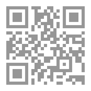 Qr Code Maghreb Scientific Journal - Third Issue