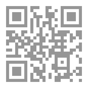 Qr Code سورة الكهف