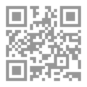Qr Code قراءات موجهة فى الكرة الطائرة حقائق وآراء فى تاريخ تكوين المنتخب اليابانى.. (الكتاب الأول) المعارف والمعلومات