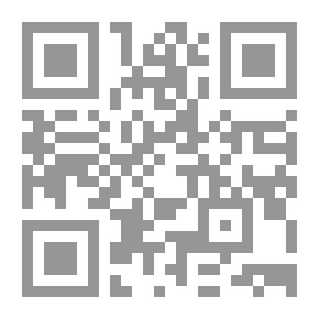 Qr Code المرآة الجلية