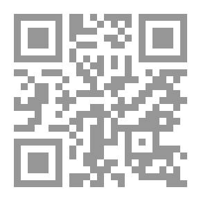 Qr Code 33 درود بشارتﷺ