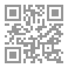 Qr Code Code d'hygiène, d'assistance publique et sociale