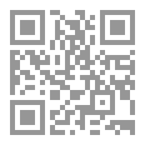 Qr Code رسائل ومقالات