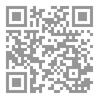 Qr Code تاريخ العظماء