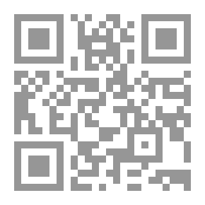 Qr Code المثاقفة و النقد المقارن - منظور جدلي تفكيكي