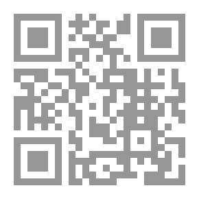 Qr Code السيرة المحمدية - دراسة تحليلية للسيرة المحمدية على ضوء الكتاب والسنة والتاريخ الصحيح