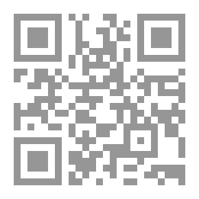 Qr Code المسارح