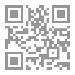 Qr Code جدلية الدولة والدين في الفكر الشرقي القديم إيران العصر الساساني أنموذجاً
