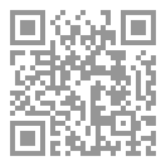 Qr Code جريح في وطني