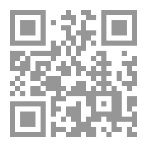 Qr Code تاريخ حماة