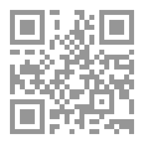 Qr Code إبن سبعين