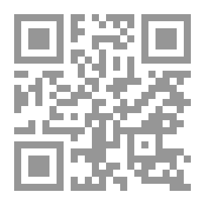Qr Code The Rumble and the Roar