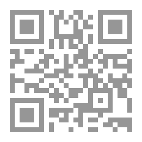 Qr Code ثورة 23 يوليو بين النظرية والتطبيق