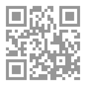 Qr Code دراسات في نحو القرآن ودلالاته