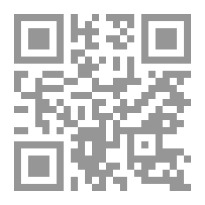 Qr Code الحفرة