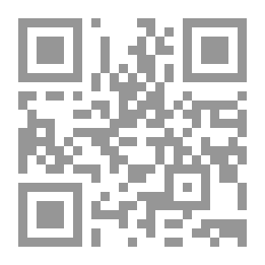 Qr Code Pearls Scattered In The Famous Hadiths