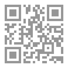 Qr Code برنامج مقترح لتنمية الجوانب الوجدانية لبعض كفاءات تدريس التاريخ لدى الطلاب المعلمين