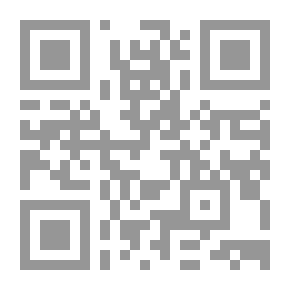 Qr Code معارج القدس في مدارج معر فة النفس
