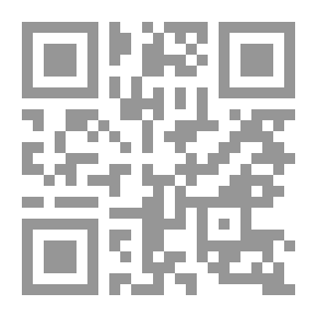 Qr Code صاحب الفهم الجديد للإسلام.. محمود محمد طه والمثقفون - قراءة في المواقف وتزوير التاريخ