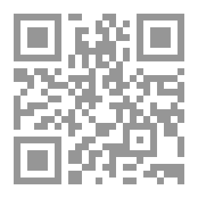 Qr Code تحولات المستقبل `تطور الفكر العربي عند مصطفى عبد الغنى`