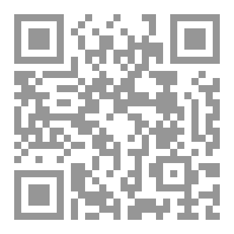 Qr Code تأثير الموارد التعليمية الرقمية للمناهج الدراسية على التنمية المهنية لمعلمي الجغرافيا