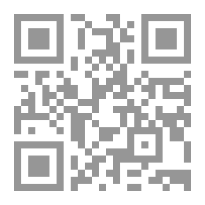 Qr Code الأرض الأم