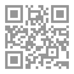 Qr Code Commentaire théorique & pratique du Code civil