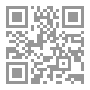 Qr Code Monsieur de Camors — Complete