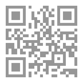 Qr Code ألمانيا منذ أقدم العصور