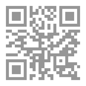 Qr Code بلوغ المراد فيما ورد فى الجراد