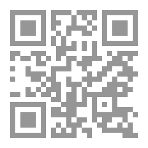 Qr Code التوافق الشامل مع الكتاب المقدس