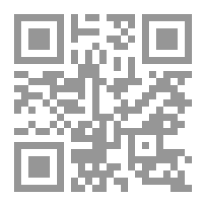 Qr Code Tales Of Balawi