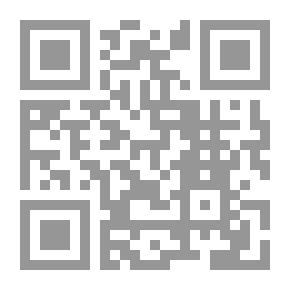 Qr Code الرد على من قال بتعذر أكل الحلال