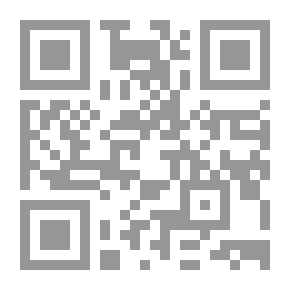 Qr Code بالونتي التي طارت