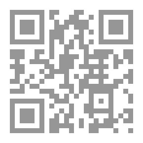 Qr Code أي إسلام؟