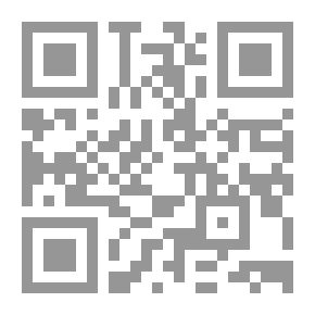 Qr Code حلم رام الله - رحلة في قلب السراب الفلسطيني