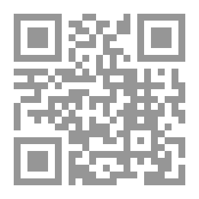 Qr Code جاء وليد