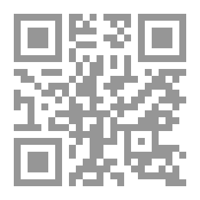 Qr Code الجسيم الحر