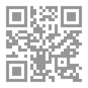 Qr Code كيف مات هولاء