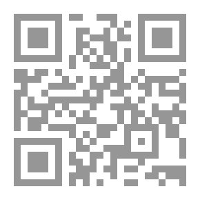 Qr Code # 2 أغنية الجليد والنار - صراع الملوك