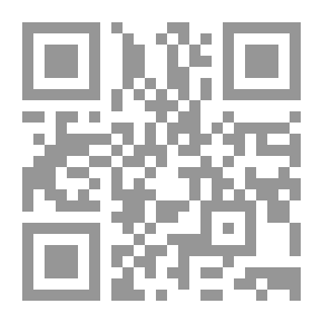 Qr Code البداية (ميجا #1)