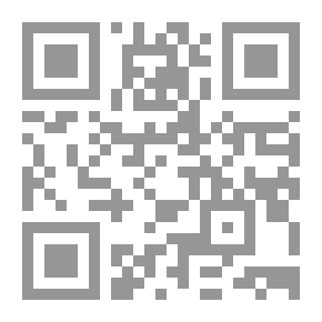 Qr Code ديوان نظراتك