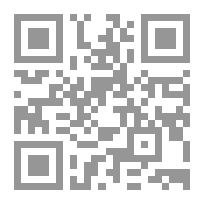 Qr Code قانون الدولة العام