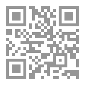 Qr Code موقف الشريعة الإسلامية من مشكلة ندرة المياه