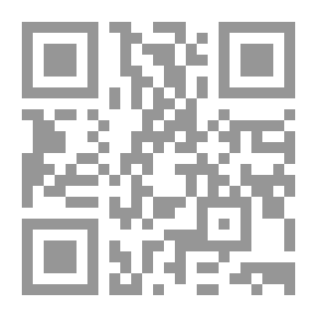 Qr Code العلوم