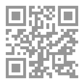 Qr Code Extrait du Fakhrî: traité d'algèbre